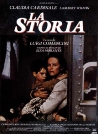 История (2012)