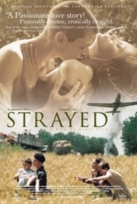 Заблудившиеся (2003)