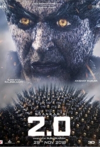 
2.0 (2018) 