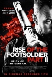 Восхождение пехотинца 2 (2015)
