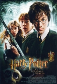 
Гарри Поттер и Тайная комната (2002) 