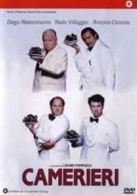 Официанты (1994)