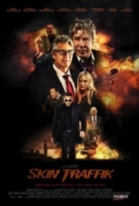 Торговля кожей (2014)