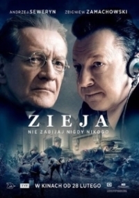 Ян Зиежа (2020)