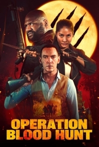 Операция «Кровавая охота» (2023)
