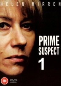 Главный подозреваемый (2011)
