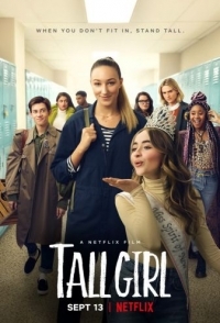 
Дылда (Tall Girl) (2019) 