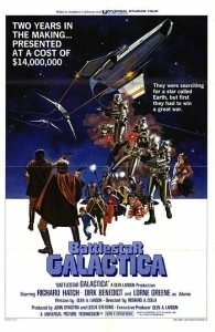 Звездный крейсер «Галактика» (1978)