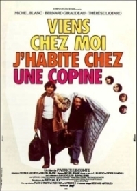 Заходи — я живу у подруги  (1980)