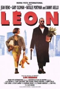 
Леон (1994) 