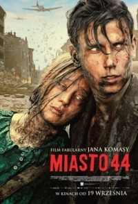 
Город 44 (2014) 