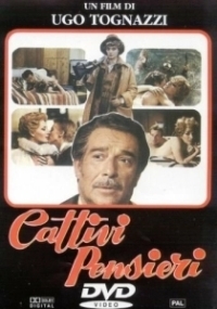 Кто успокоил мою жену? (1976)