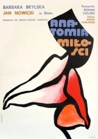 Анатомия любви (2002)