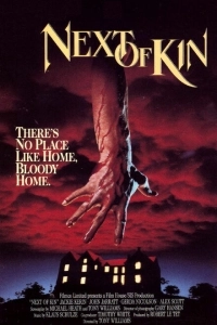 Ближайший родственник (1989)