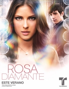 Бриллиантовая Роза (2012)