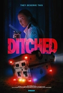 Брошенный (2018)
