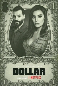 Доллар  (2019)