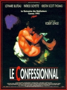 Исповедь (1999)