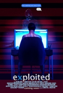 Эксплойтед (2022)