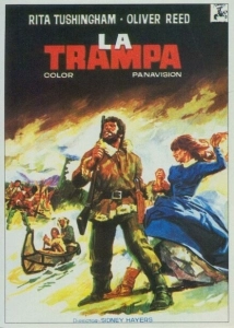 Капкан (2007)