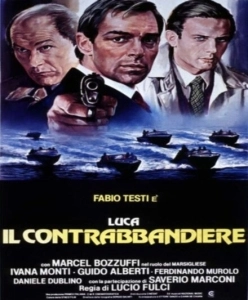 Контрабанда (1991)