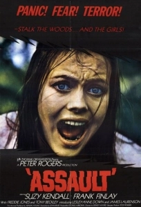 Нападение (1985)