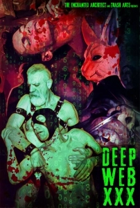 Невидимая сеть: обнажёнка	 (2018)