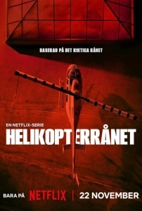 Ограбление по-шведски (2024)