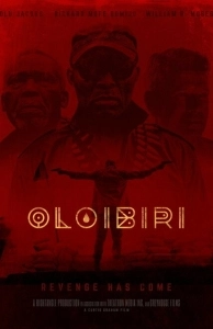 Олоибири (2015)