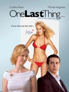 Последнее желание (2005)