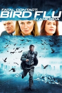 Последний бой (2012)