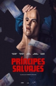 Развращённые и безнаказанные (2024)