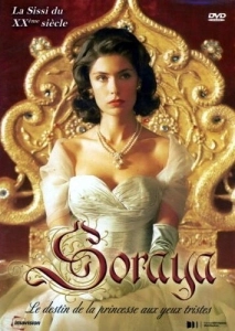 Сорая  (2003)