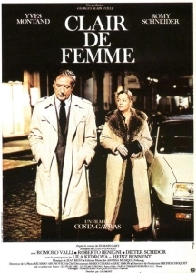 Свет женщины  (1979)