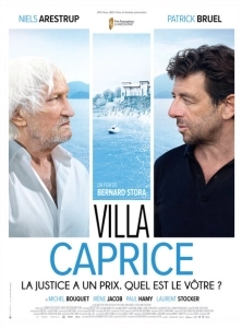 Вилла "Каприз" (2020)