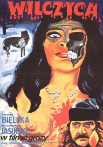 Волчица (1996)